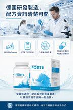 萊德寶 Lactobact FORTE 腸道黏膜養護益生菌膠囊 120/300 粒 Lactobact 萊德寶